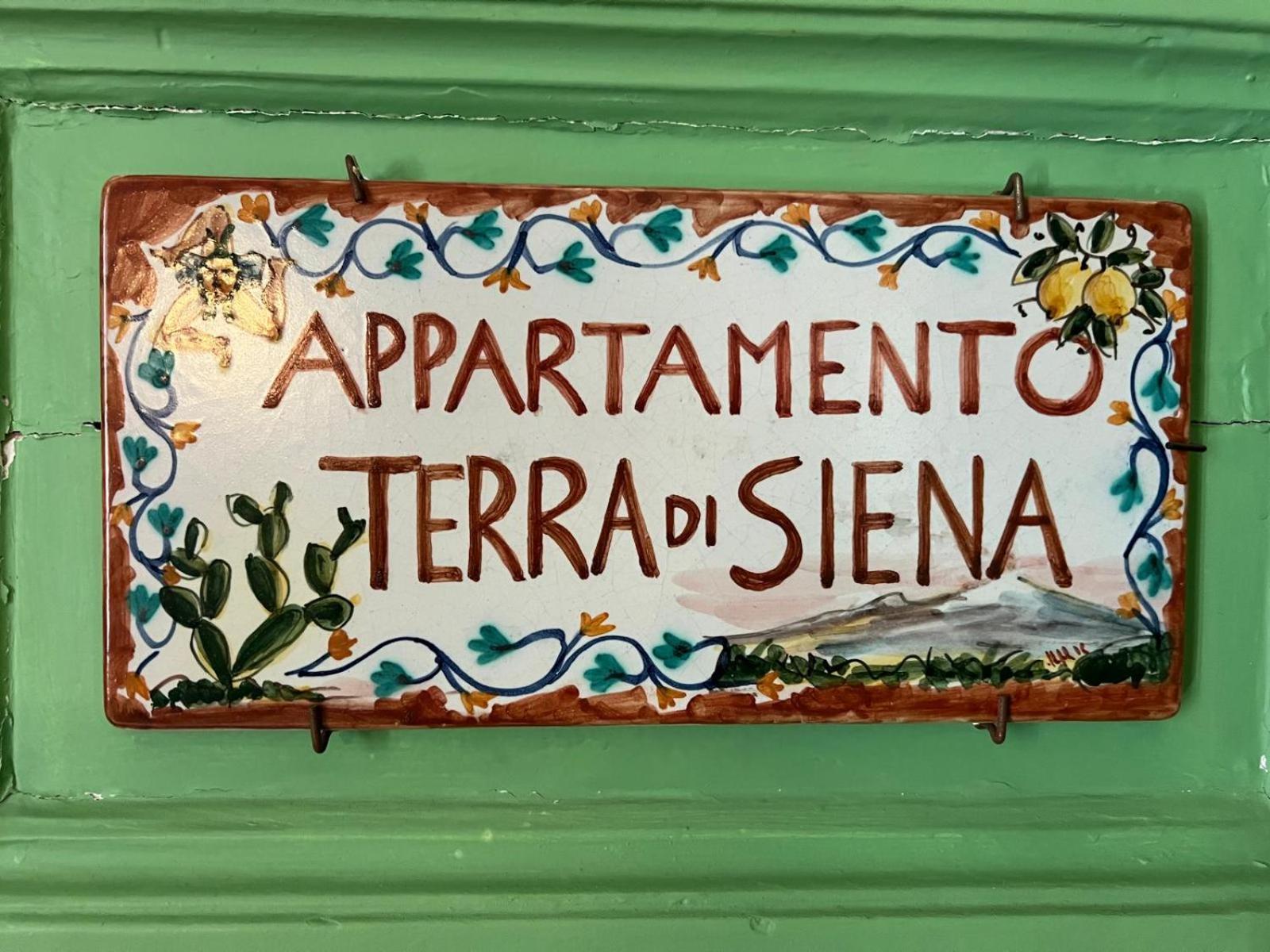 카타니아 Casa D'Aria 아파트 객실 사진